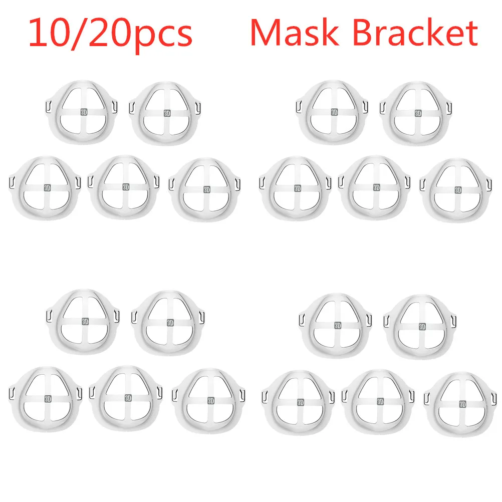 10/20 шт. 3D маска кронштейн многоразовые губная помада защитная рамка дыхательная