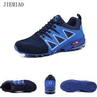 jiemiao men trekking hiking shoes waterproof breathable tactical combat army boots desert training sneakers outdoor sport shoes