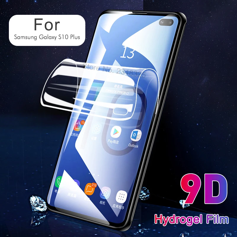 Гидрогелевая пленка 9D для Samsung Galaxy S20 FE Ultra S10 S9 S8 Plus S10e Note 20 10 Lite Pro 9 8 S21 A51 защитная