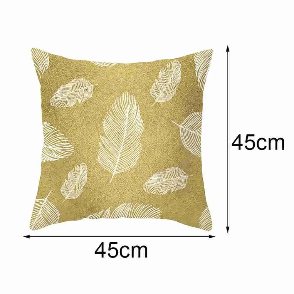 

Single-sided Peach Skin Hug Pillowcase Nordic Style Cushion Hug Pillowcase Home Decorative Cover Decoration Gold Modern 45* I4K7