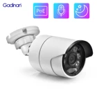 IP-камера видеонаблюдения Gadinan, 8 Мп, 48 В, POE, H.265