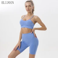 elijoin womens sports suit casual yoga clothes quick drying yoga vest shorts suit seamless bra suit women