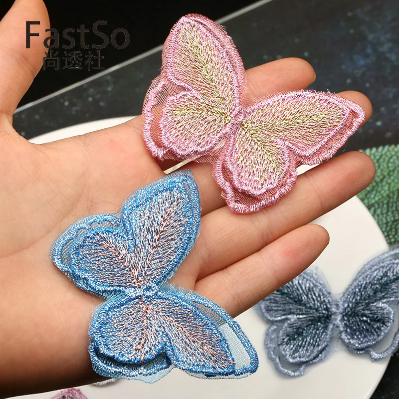 Декоративные нашивки в виде бабочек для украшения цветов-аксессуары