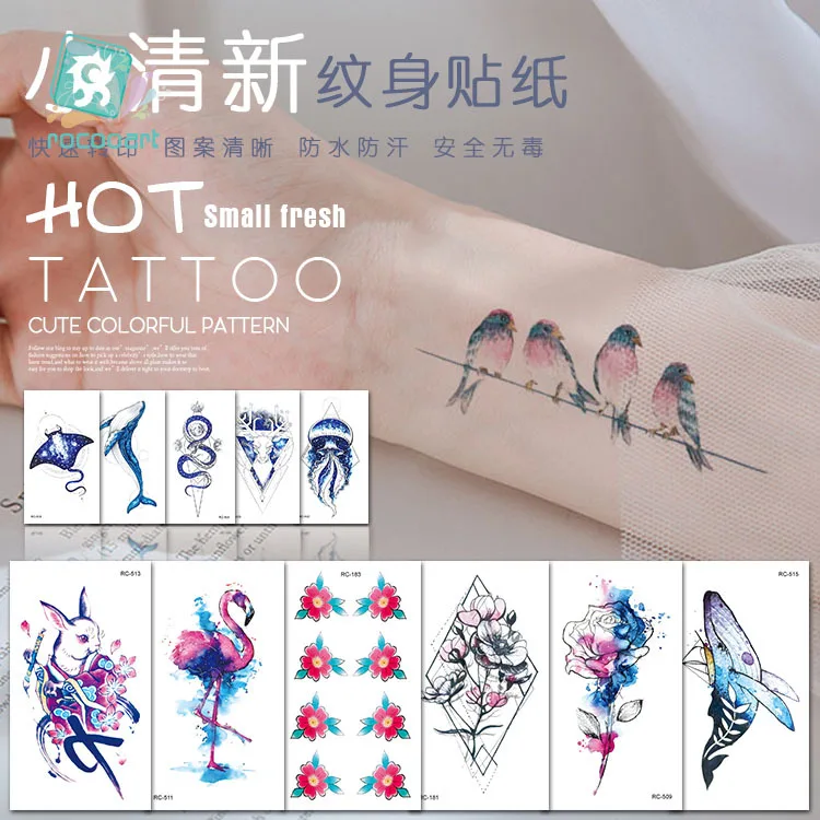 Татуировка с фламинго для женщин временная Водонепроницаемая накладка на