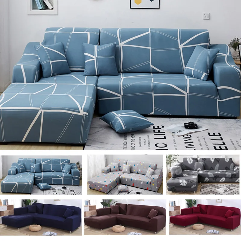 Напечатанный l образный диван чехол для гостиной 2 шт. Стрейчевые Чехлы углового