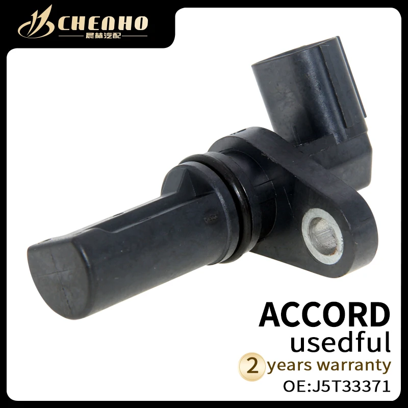 Новый датчик коленчатого вала бренда CHENHO 37500-R60-U01 J5T33371 для honda Accord Civic | Автомобили