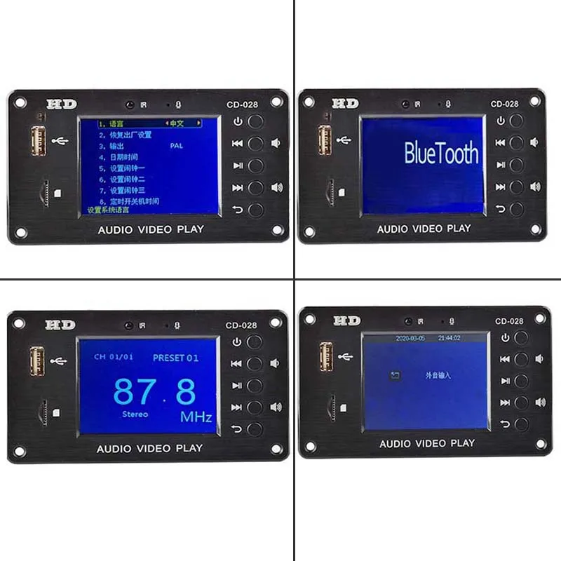 MP3 декодер плеер Bluetooth 5 0 2 8 дюйма HD 7-24 В модуль декодирования мультимедийного