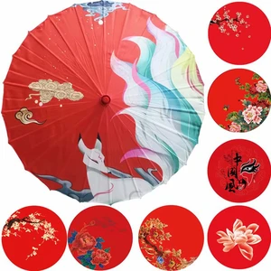 Red Antique Wood Dance Umbrella Bride Umbrella Performance Umbrella Decoration Ceiling Printed Cloth Umbrella Hanfu Umbrella