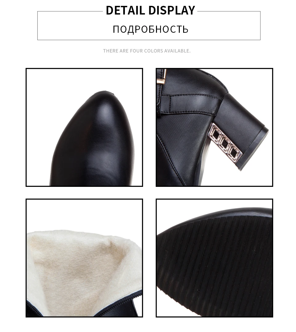 Enmayer/обувь женские зимние ботильоны из искусственной кожи, без шнуровки, с круглым носком, на квадратном каблуке женские короткие плюшевые ботильоны для женщин, размеры 34-43