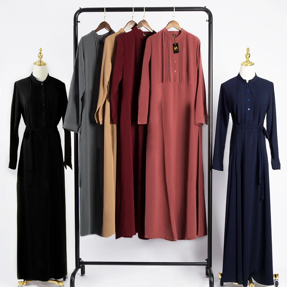 

Abaya