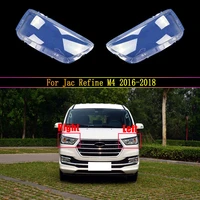 auto light caps for jac refine m4 2016 2017 2018 car headlight cover lampcover lampshade lamp glass lens case