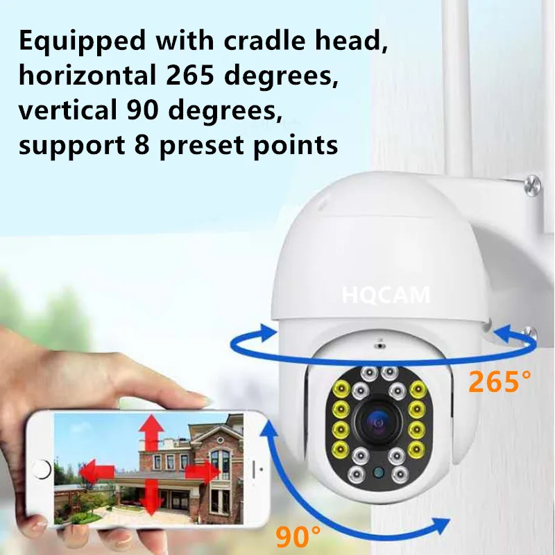IP камера купольная PTZ Wi Fi 1080P ИК ночное видение|Камеры видеонаблюдения| |