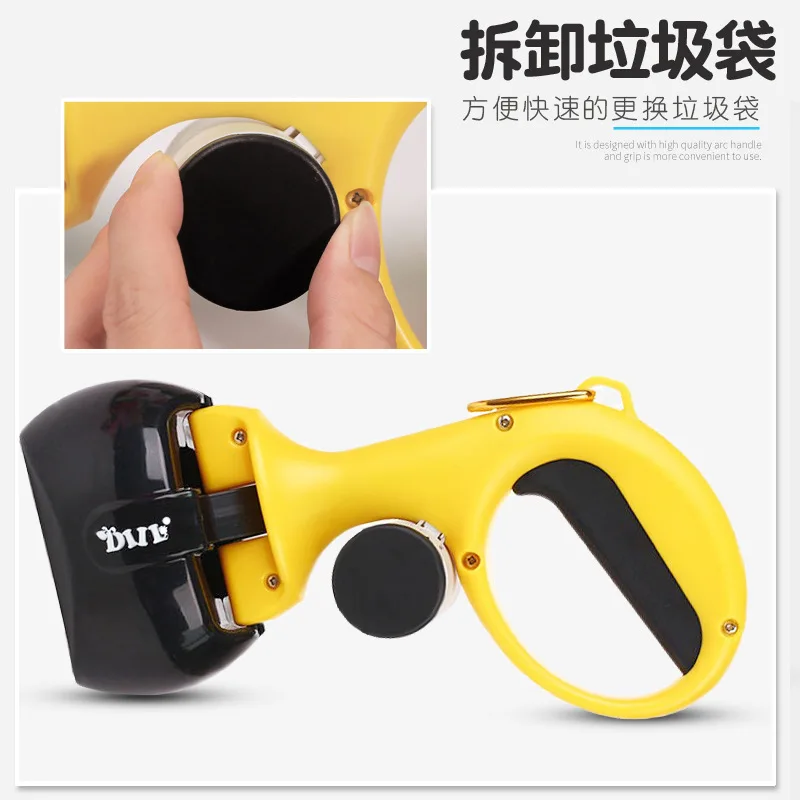 

Lightweight And Convenient Pet Dog Pooper Scoop Shovel Cleaning Pick Up Animal Feces Cat Feces Picker Outdoor Cleaning Tool