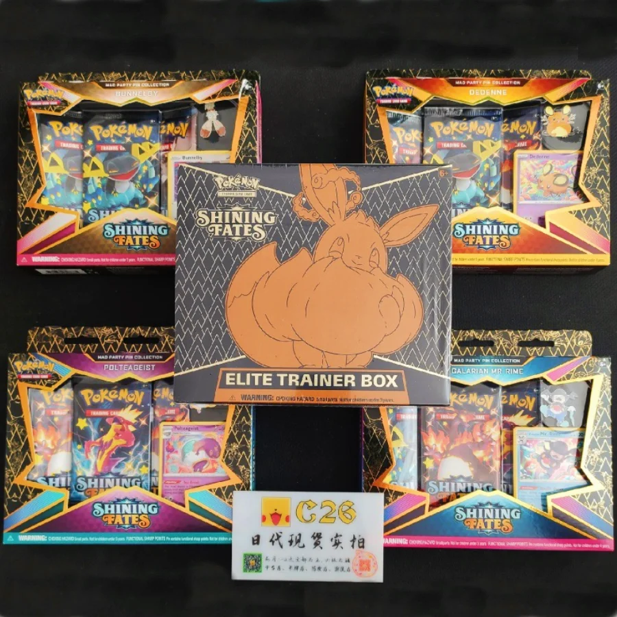 original Pokemon Cards 2021 Newest [C26 Card] Pokémon PTCG US Version SS4.5 Ibrahimovic ETB Forked Bat Crazy Party Gift Box Toys