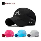 Кепка Складная сетчатая для защиты от солнца, модная бейсболка для путешествий, быстросохнущая дышащая, для улицы, летняя