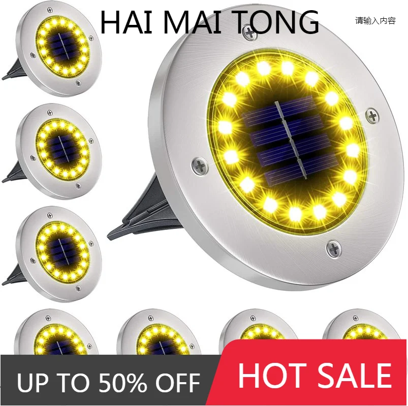 

8Pack Solar Ground Lights 8/10/12/16/20LED Solar Garden Lights Outdoor Disk Lights Waterproof In-Ground Outdoor Landscape Light
