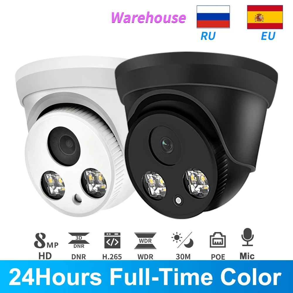 

Hikvision Compatible 8MP IP Camera Dome PoE 24Hours Full-Time Color 5MP CCTV Security 2MP Cam Plug&Play With Hikvision NVR
