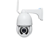 uin 5mp wifi camera 20x optical zoom indooroutdoor star light cmos wireless security camera 80m ir wfl z46520sdw