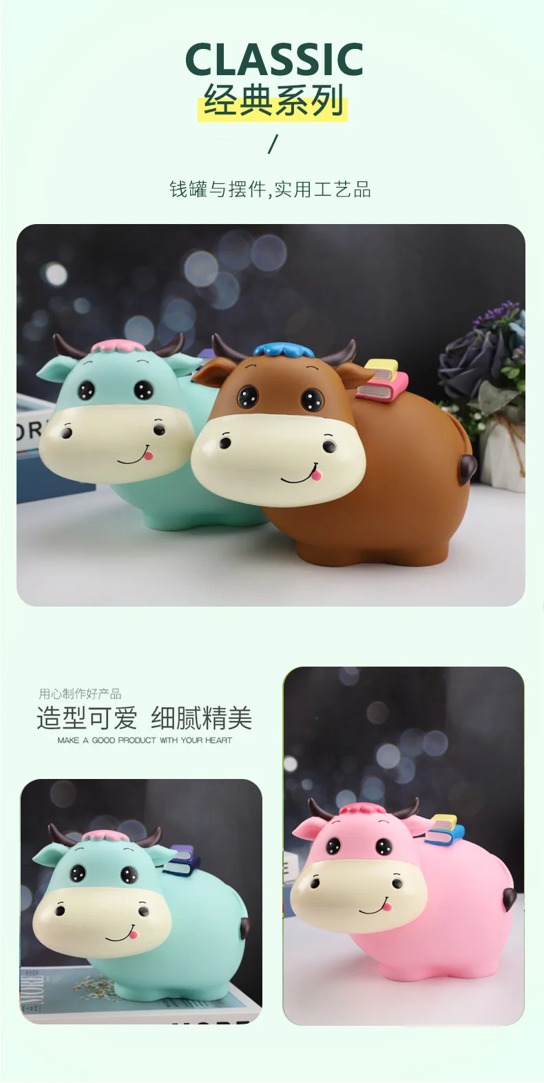 

Cute Coin Money Box Secret Kids Gift Cartoon Hidden Safe Anti Fall Ornament Money Box Animal Tirelire Home Decoration DG50MB