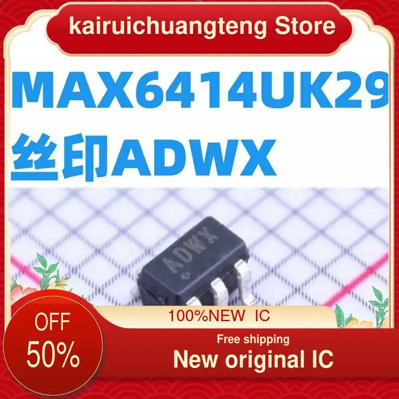 

(1 шт.) MAX6414UK29 + T ADWX SOT23-5 новая Оригинальная интегральная схема