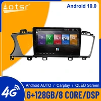 android10 0 6g128g for kia k7 cadenza 2013 2017 tesla screen car multimedia player gps navigation auto stereo headunit carplay