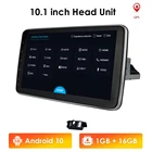 Автомобильный мультимедийный плеер, универсальная магнитола на Android, с возможностью поворота экрана 10 дюймов, GPS, Bluetooth, 4GWi-Fi, Типоразмер 1DIN