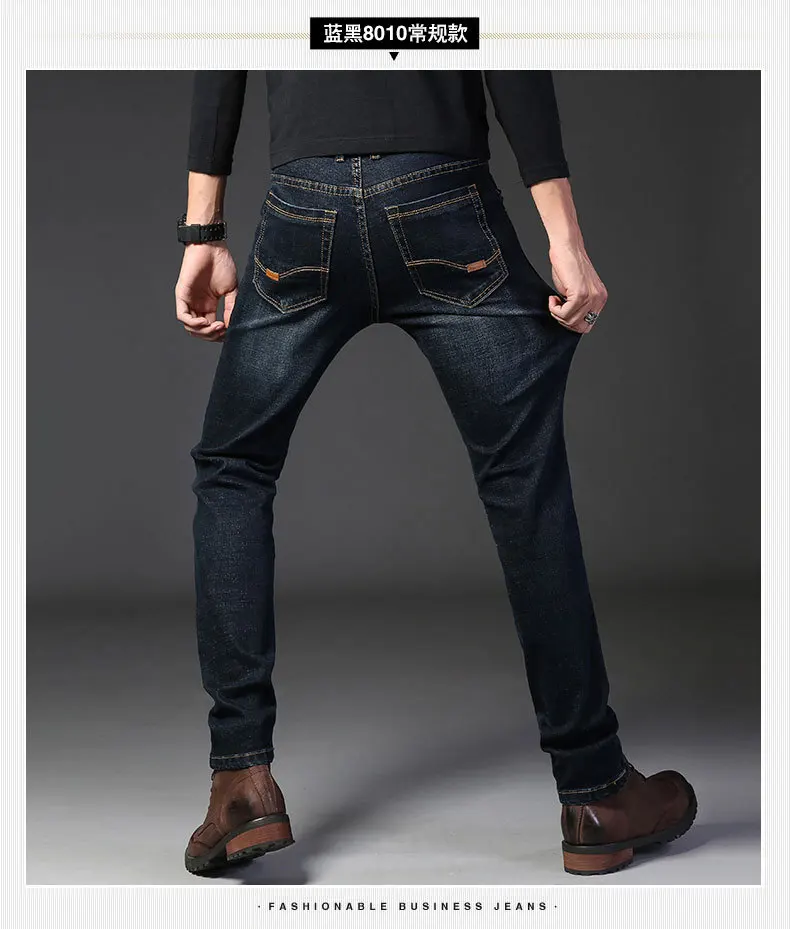 JS1019J-Jeans мужские тонкие прямые весенние брюки модные эластичные большие
