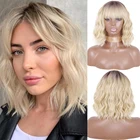 Женский синтетический парик AZQUEEN, прямые короткие волнистые волосы с челкой, длиной до плеч, цвет черныйблонд, для повседневного использования, для вечеринки, 12 дюймов