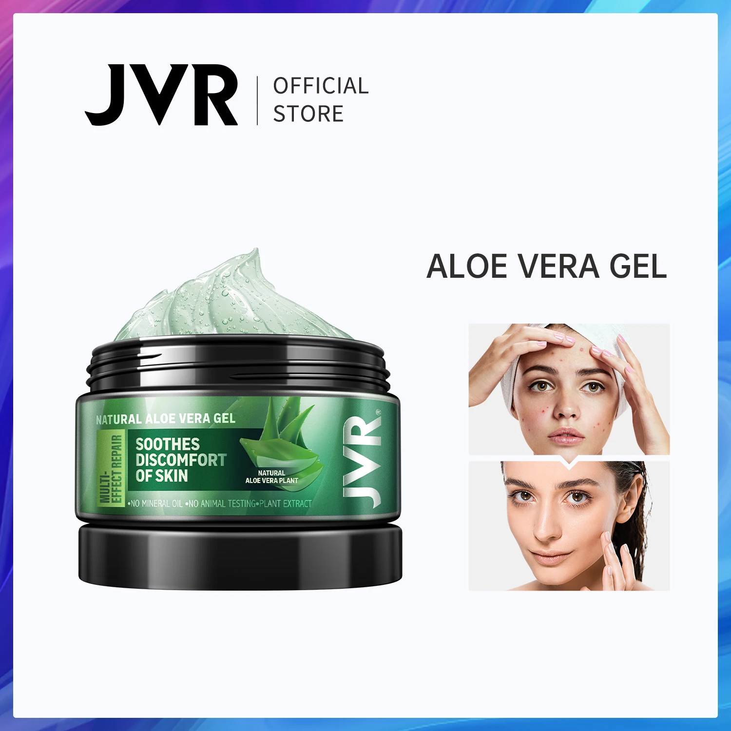 Натуральный успокаивающий гель с алоэ вера для ухода за кожей удаления акне