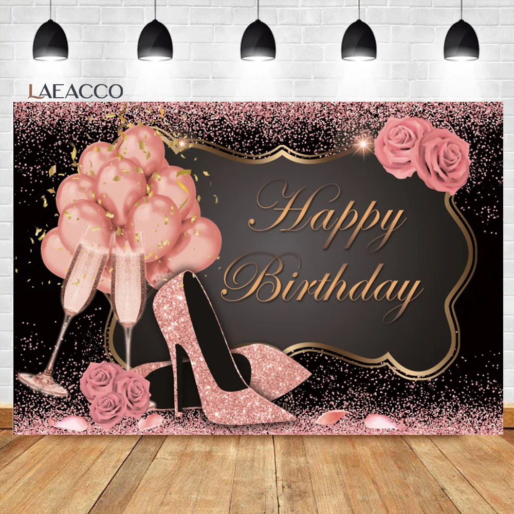 

Laeacco принцесса день рождения розовый воздушный шар розовый светильник вино высокие каблуки постер портрет индивидуальный фотографический фон
