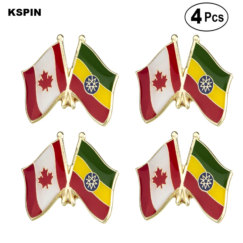 Значки значков 4 шт | Дом и сад