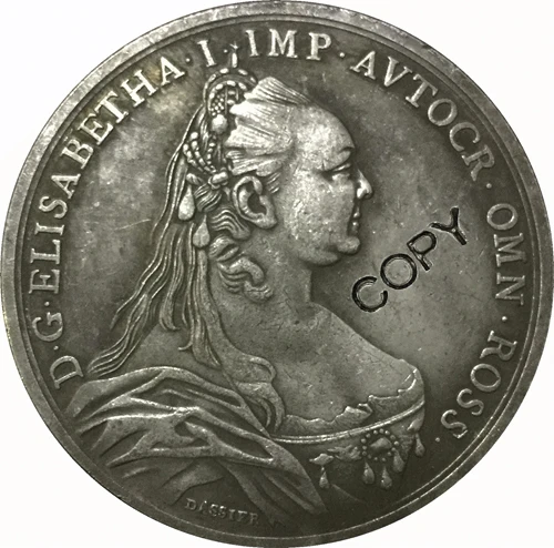 

Российские монеты Catherine II, копия № 1