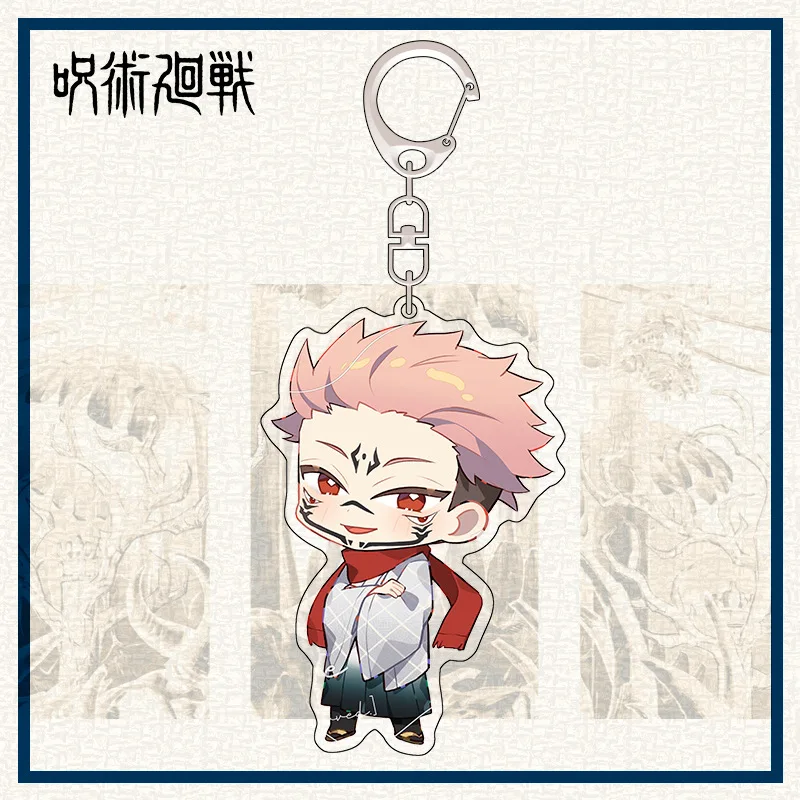 

Classic Blood Animated Magic Back To War Keychain Exquisite Keyring For Backpack A Keychains For a Friend's Birthday Present