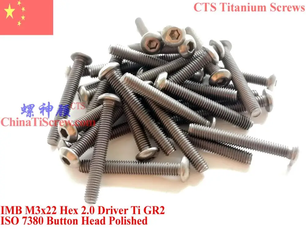 Титановый винт ISO 7380 M3 M3x20 M3x22 M3x24 M3x25 M3x36 с шестигранной головкой для привода Ti GR2 2 0