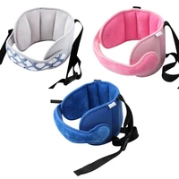 car child travel pillow baby head fixed sleeping pillow adjustable kids seat head supports neck safety protection pad headrest