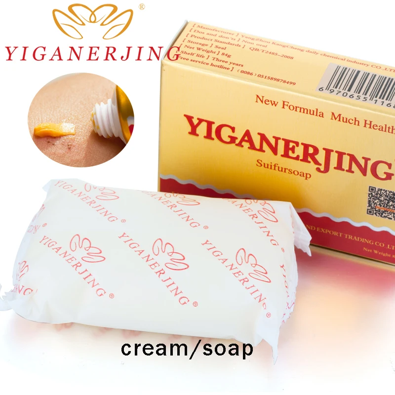 Мазь от псориаза Yiganerjing 10 шт. + мыло 1 (коробка без деталей)|Автозагары и бронзаторы