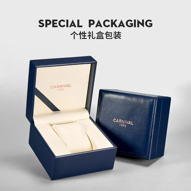 Часы мужские классические автоматические механические