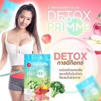 new primme detox reduce acne whitening skin high fiber dtx slim 100 natural cleanse fat burn diet reduce weight 60 caps bag