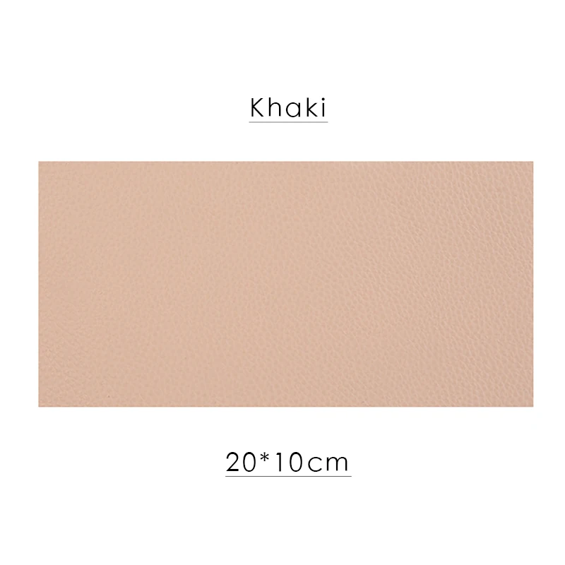khaki 15 цветов самоклеющиеся нашивки из искусственной кожи свободный крой DIY стикер для одежды ремонт кожаный диван-кровать в машине кожаная сумка Украшение кровати - Цвет: khaki