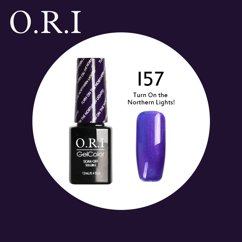 O.R.I, 12 мл, УФ-гель для ногтей, УФ светодиодный Гель-лак для ногтей, гибридный впитывающий Гель-лак, лак для ногтей, лак для ногтей - Цвет: I57