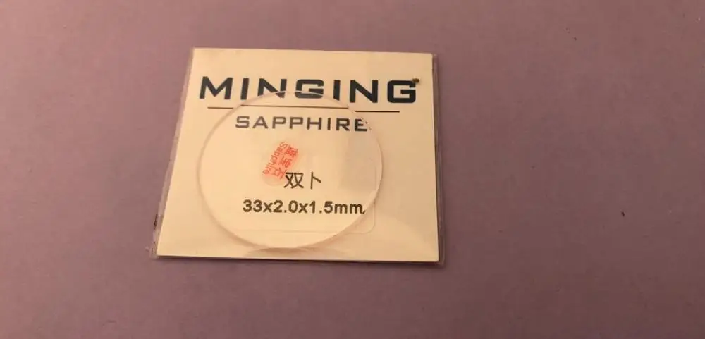 1 5 мм Толстый Круглый прозрачный двойной купольный сапфировый Кристалл 20 ~ 32 для