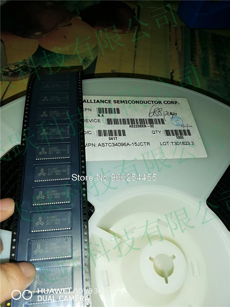 

5PCS/LOT AS7C34096A-15JCTR