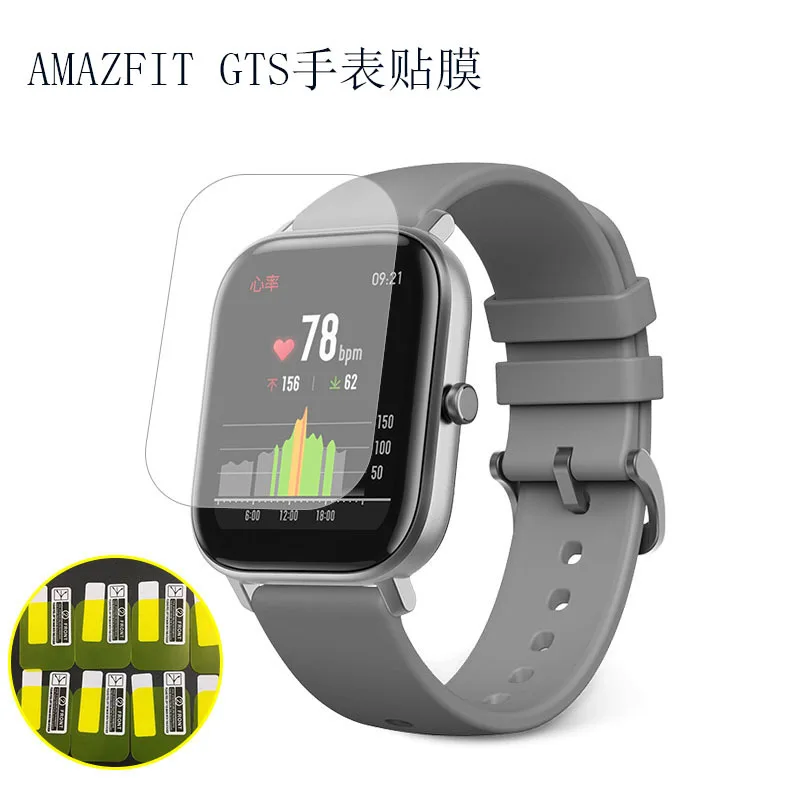 2 шт. мягкая защитная пленка для часов из ТПУ Для Xiaomi Huami Amazfit Bip GTS GTR 42/47 Pace