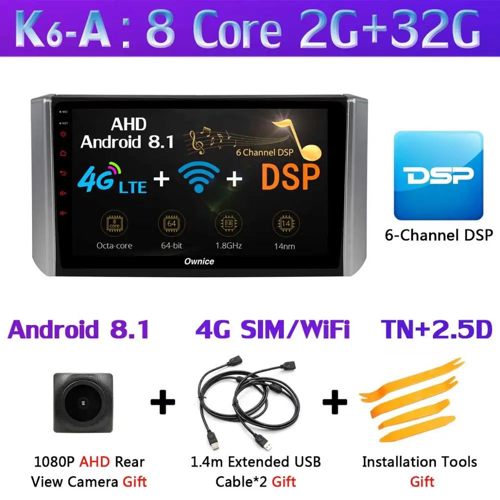K6-A " 1Din 360 ° панорамный автомобильный dvd-плеер на основе Android для Mitsubishi Xpander gps Радио Стерео ADAS DSP CarPlay 4G LET - Цвет: K6-A