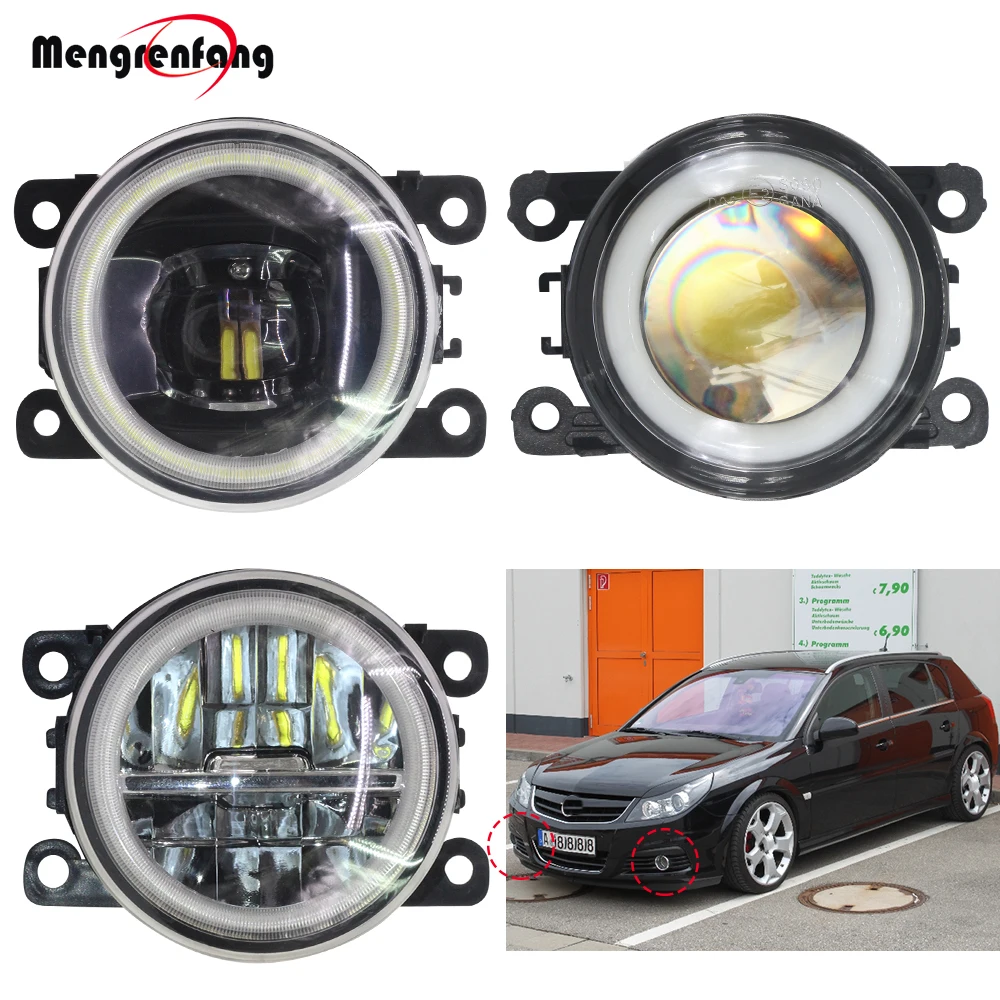 2 шт. автомобиля светодиодный туман светильник H11 Halo Кольцо глаза ангела дневного
