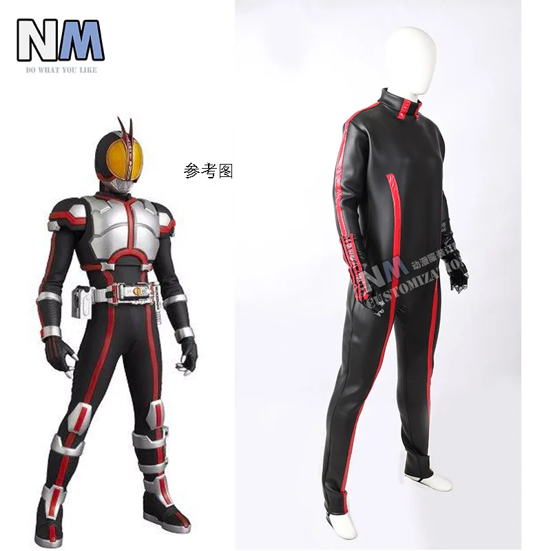 

High Quality Masked Rider 555 Cosplay Costume