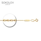Цепь SOKOLOV из серебра, Серебро, 925, Цепь на шею, Оригинальная продукция