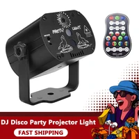 2021 mini rgb disco stage light dj led laser stage projector red blue green lamp usb rechargeable wedding birthday party dj lamp