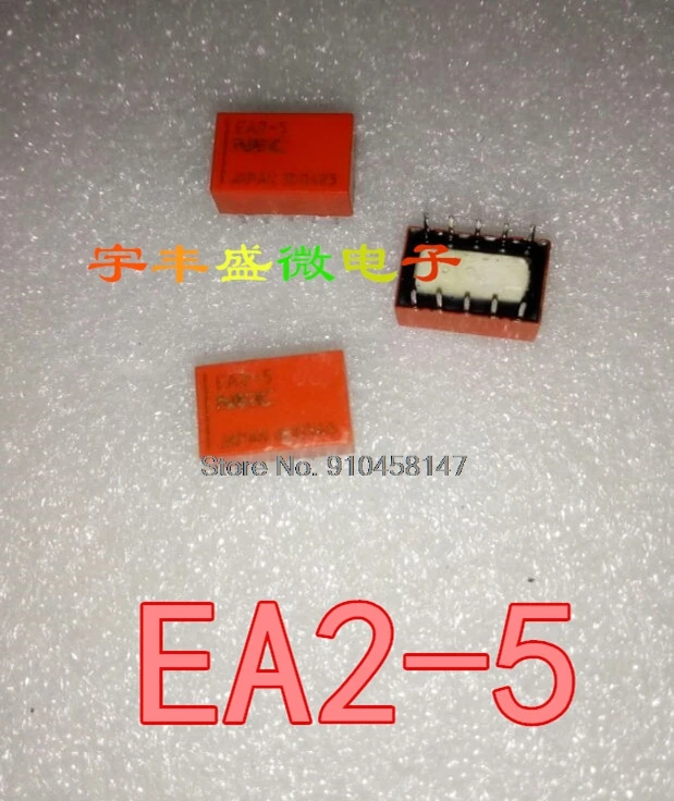 

10PCS/LOT NEC EA2-5NU EA2-5 TQ2-5V ATQ209 A5W-K