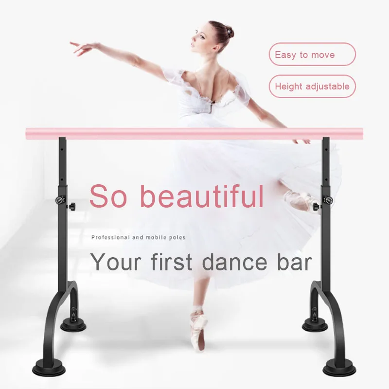 Танцевальный Полюс 4 м танцевальная комната для взрослых и детей тренировочная